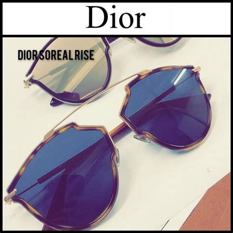 dior so real rise